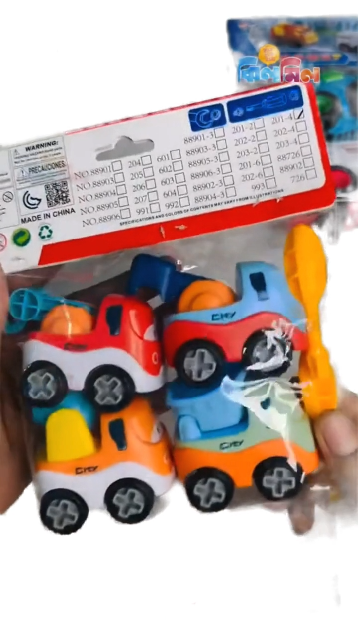 City Guardian DIY Assemble Engineering Vehicle Set 4 Pcs Toy  Kids Take Apart Construction Trucks Excavator Bulldozer Mixer  Friction Powered DIY Assembled Car Educational STEM Toy for Boys